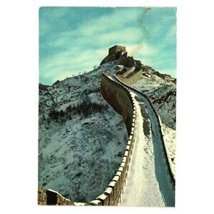 Great Wall Of China Snow Covered View Pa Ta Ling Postcard Vintage Collectible